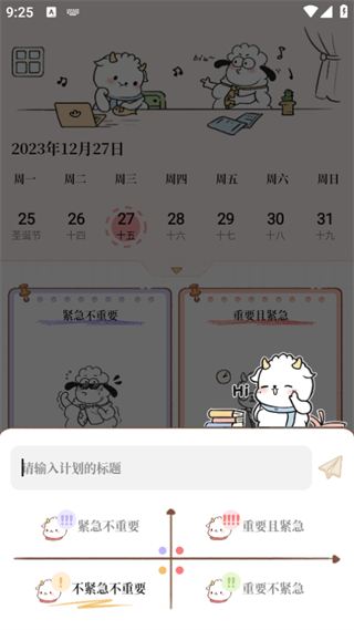 �������App