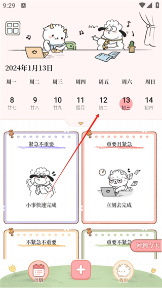 �������App