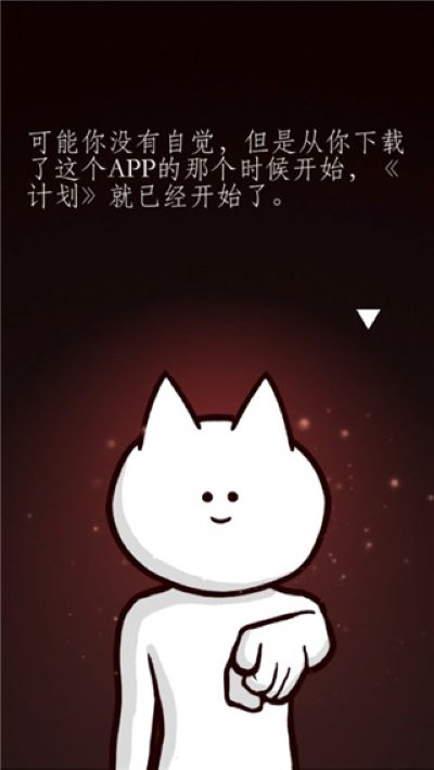 你的目的就是杀死我3最新版 你的目的就是杀死我3最新版