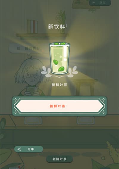 С��������Ϸ