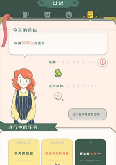С��������Ϸ