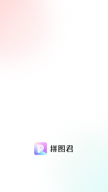 ƴͼ������