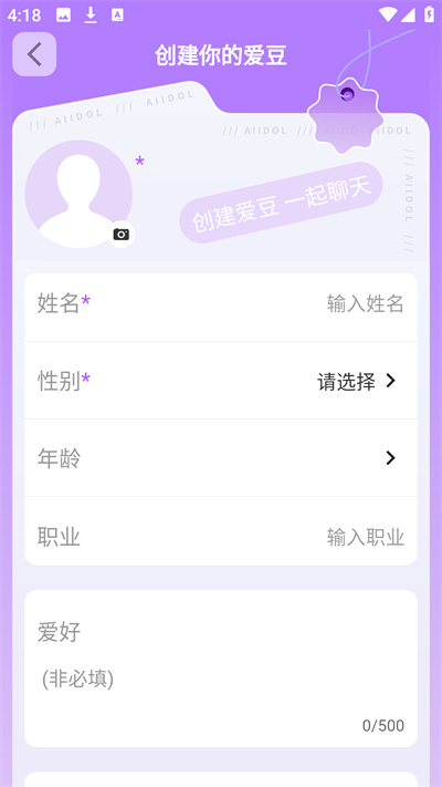 ʱ�հ�