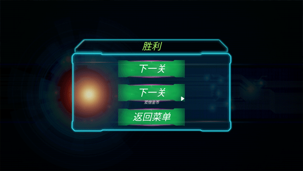 泡泡龙玛雅秘境