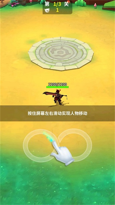 道士下山 道士下山
