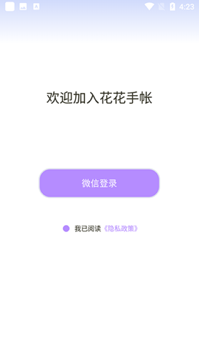 ��������app