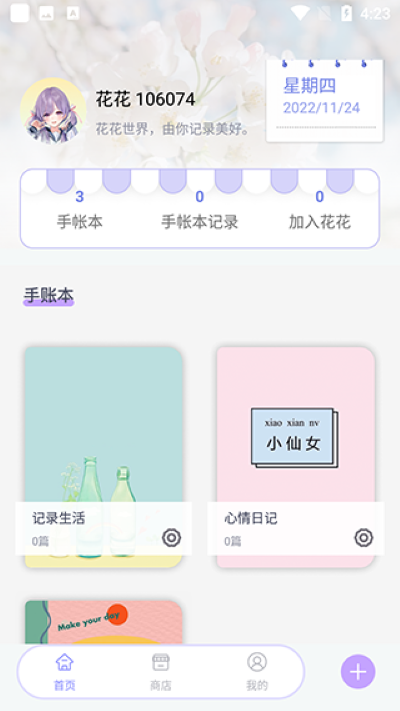 ��������app