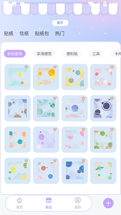 ��������app