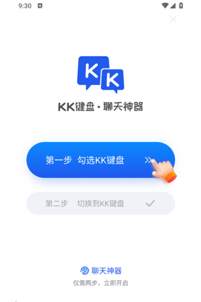 KK������Ѱ�
