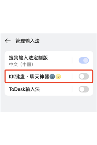 KK������Ѱ�