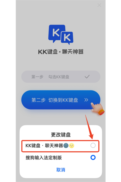 KK������Ѱ�