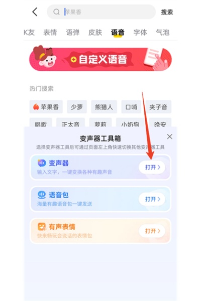 KK������Ѱ�