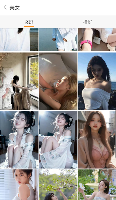 ��׿��ֽapp