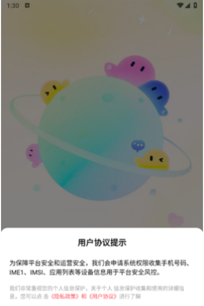 ����app
