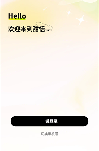 ����app