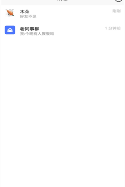 ����app