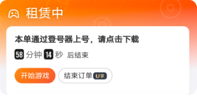 u����ٷ���