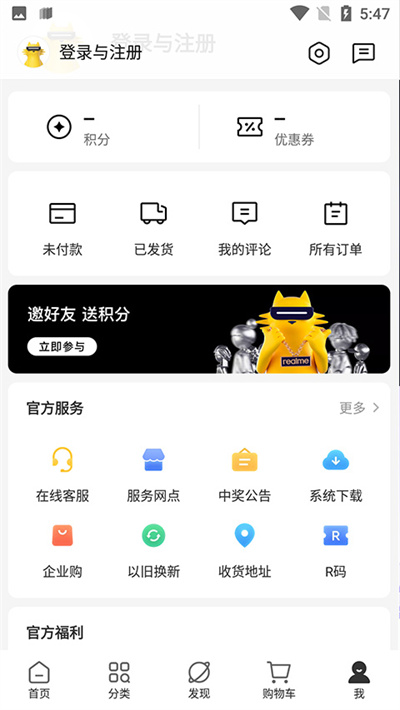 �����ֻ��̳�