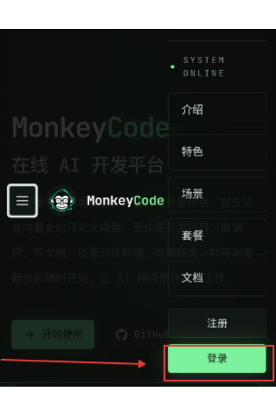 1779928837_9.png