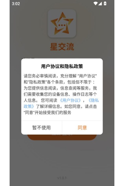 �ǽ����ֻ���