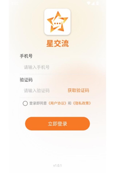 �ǽ����ֻ���