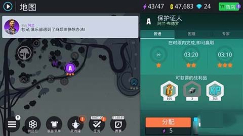 �µ������°¶����������ذ�׿��