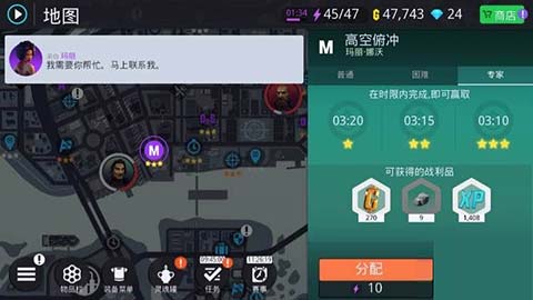 �µ������°¶����������ذ�׿��