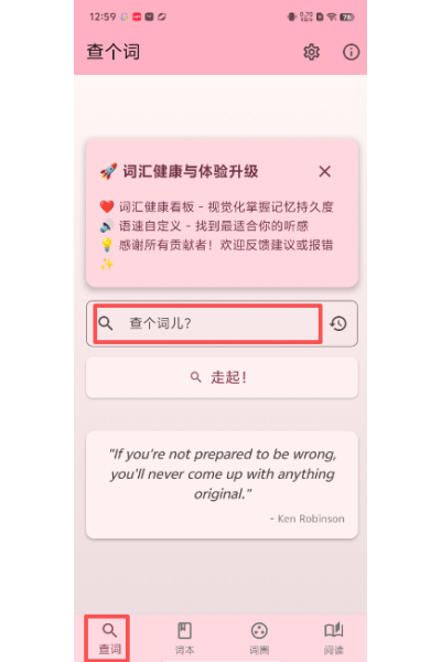 ��ʵ䰲׿��