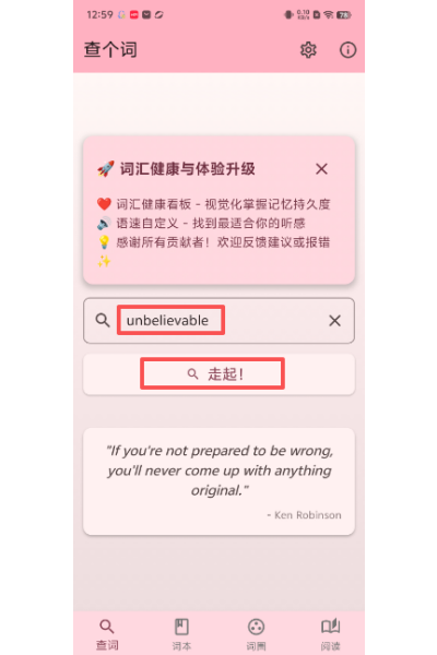 ��ʵ䰲׿��
