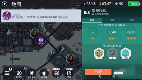 �µ������°¶����������ذ�׿��
