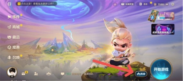 ���������app
