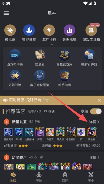 ���������app