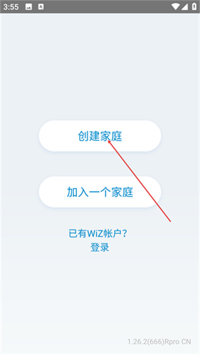 WiZ CN���°�2026