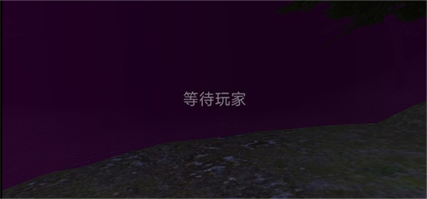 标本零恐怖生存最新版 标本零恐怖生存最新版