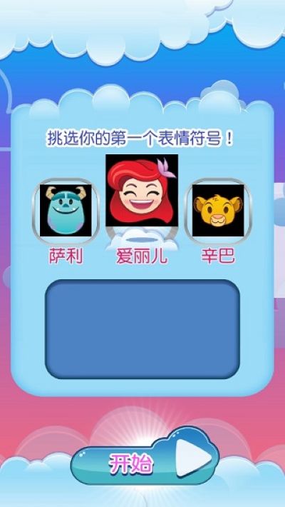 ��ʿ����������ս��ҳ��