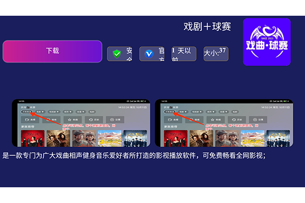 鱼哥市场软件 鱼哥市场软件