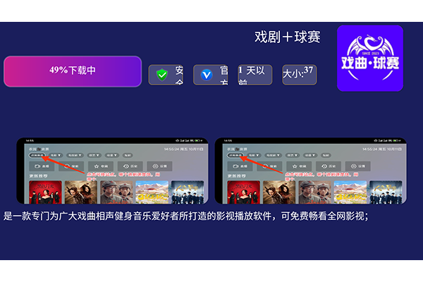 鱼哥市场软件 鱼哥市场软件