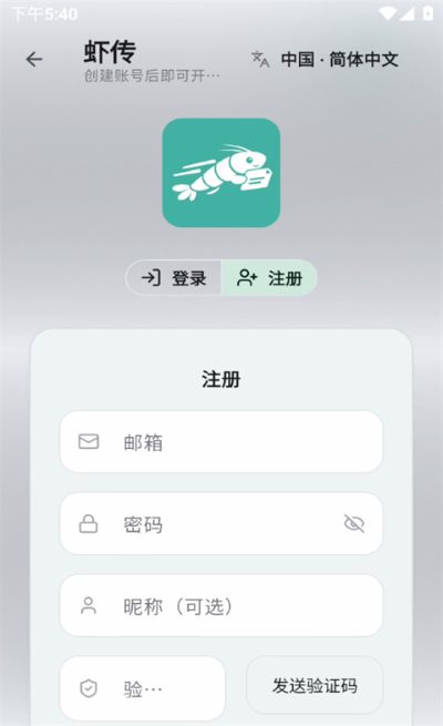 Ϻ��app