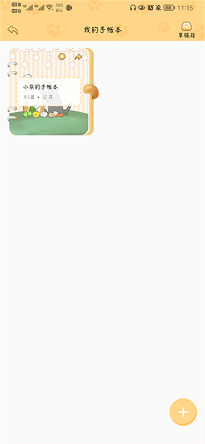 ��������Ѱ�
