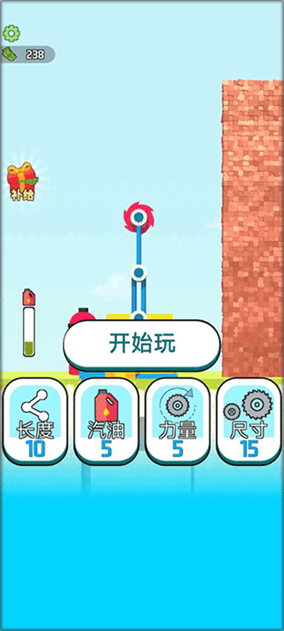 搬运我最溜最新版 搬运我最溜最新版
