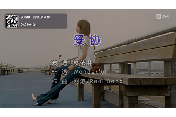 ����ktv���°�