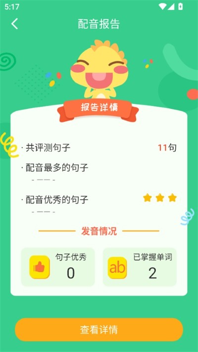 eӢ�ﱦѧ����