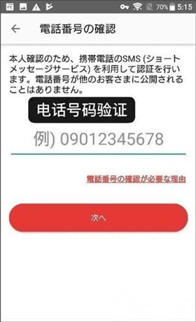 ú¯mercari�ձ����������������°�(��륫��)
