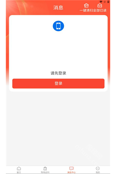 ʡС��app