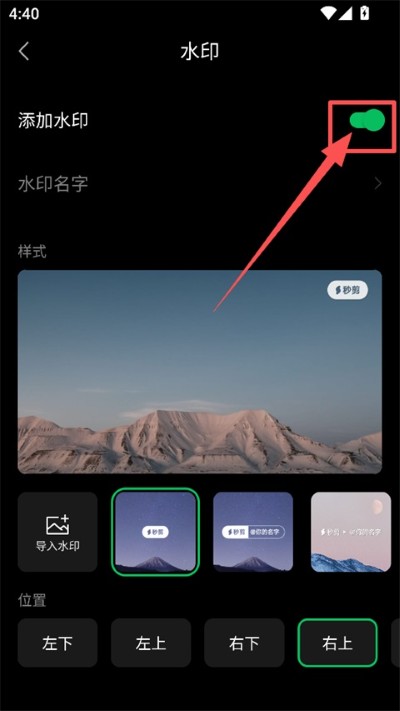 ���app��Ѱ�