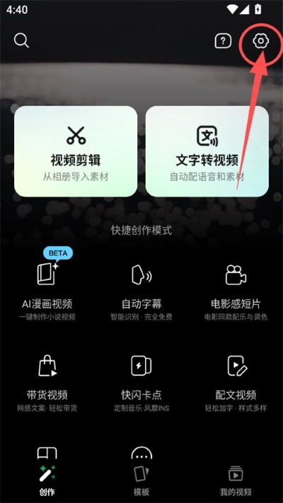 ���app��Ѱ�