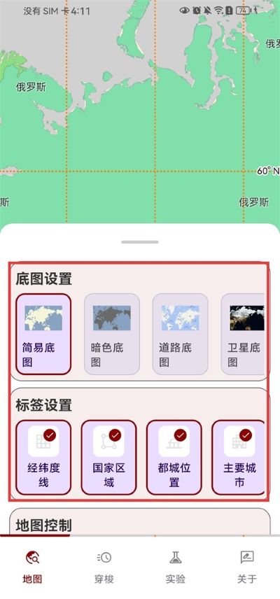 ��ʷͼ��app