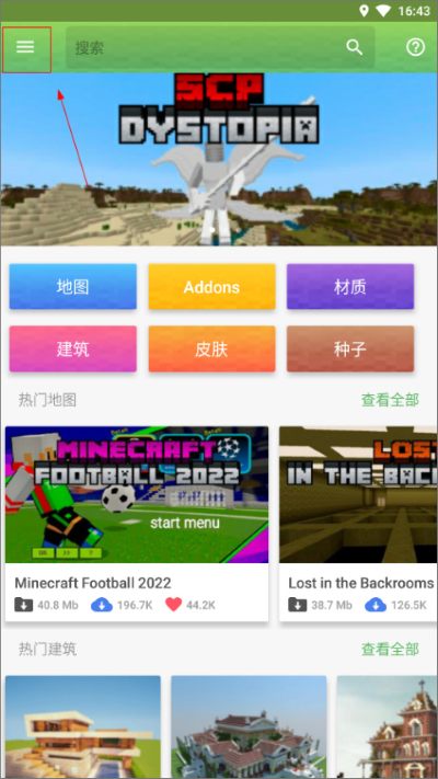 �ҵ�����ģ���ȫ������