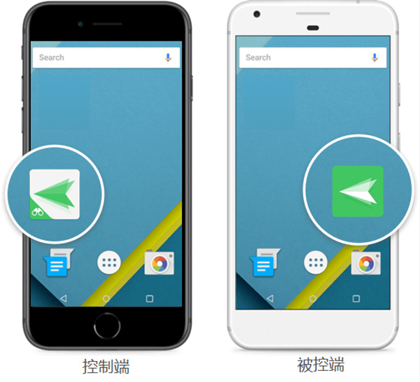 AirDroid AirDroid