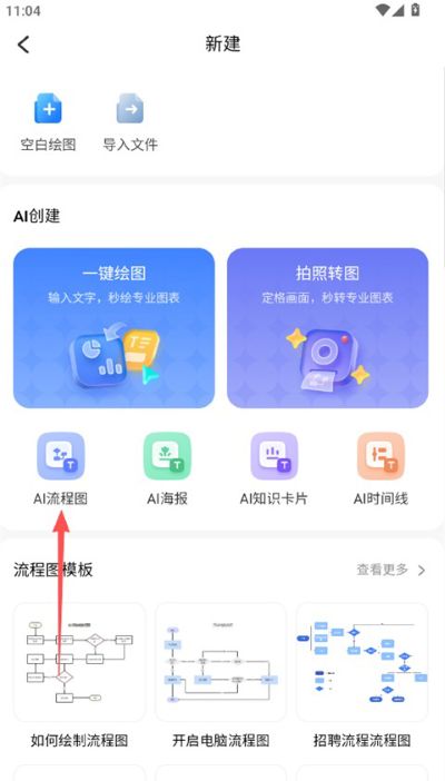 ����ͼʾApp